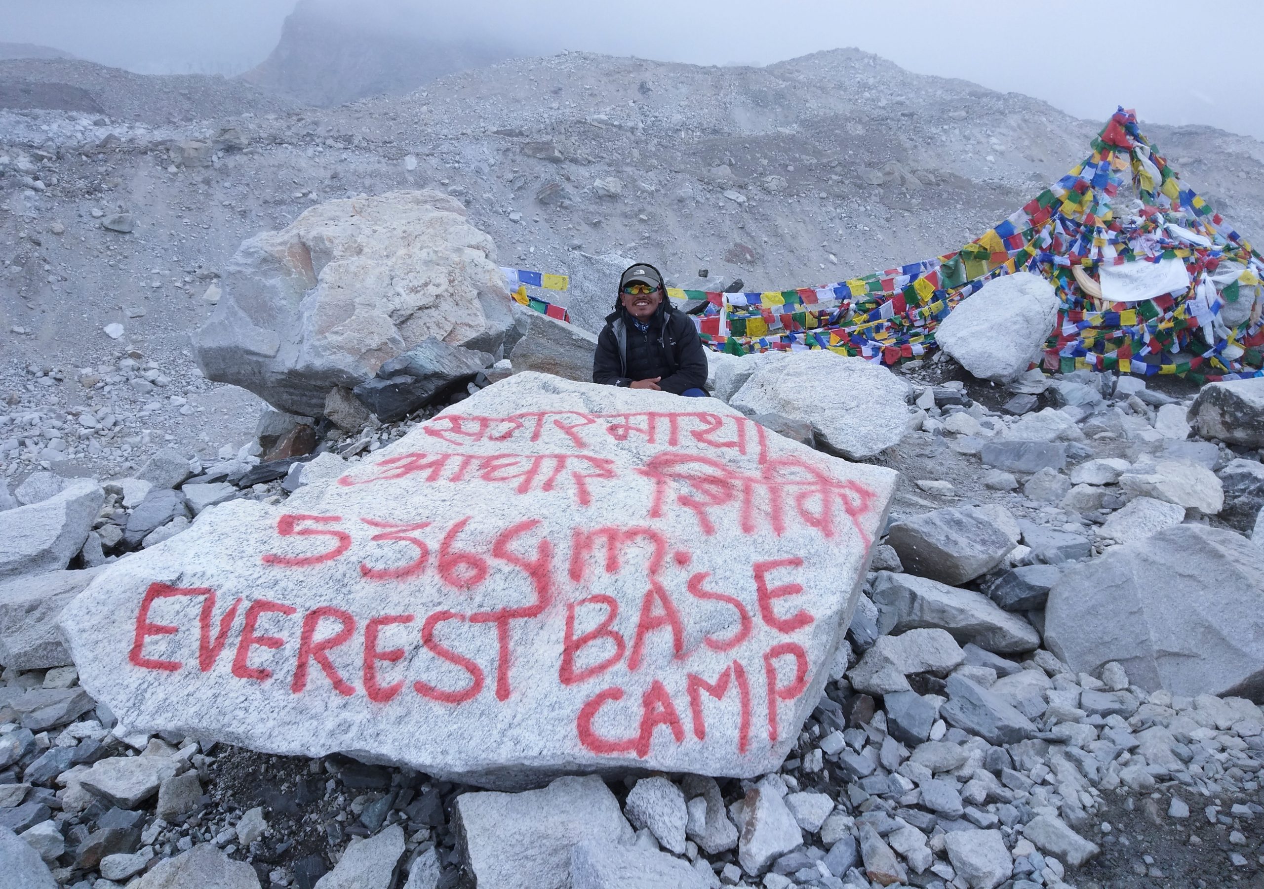 everest base camp