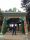 man standing in gate to sagarmatha national park